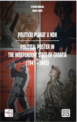 POLITIČKI PLAKAT U NDH