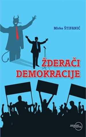 ŽDERAČI DEMOKRACIJE