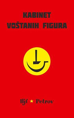 KABINET VOŠTANIH FIGURA