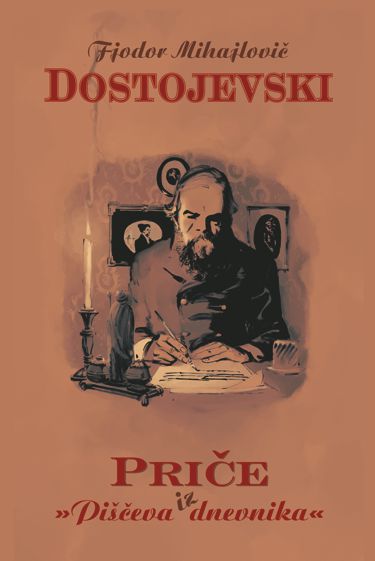 PRIČE IZ PIŠČEVA DNEVNIKA