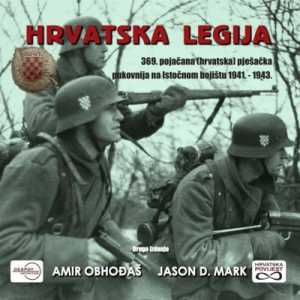 HRVATSKA LEGIJA - DRUGO IZDANJE