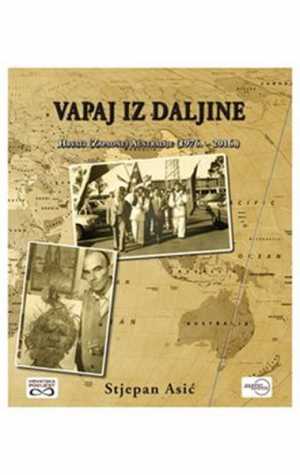 VAPAJ IZ DALJINE