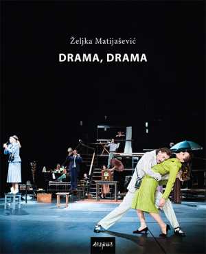 DRAMA, DRAMA