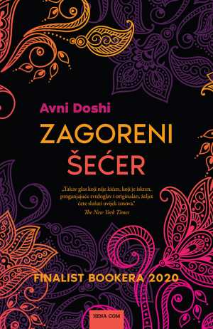 ZAGORENI ŠEĆER