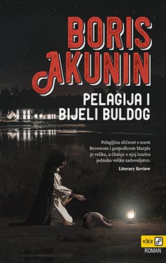 PELAGIJA I BIJELI BULDOG