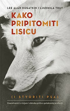 KAKO PRIPITOMITI LISICU (I STVORITI PSA)