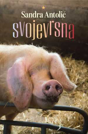 SVOJEVRSNA