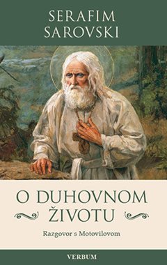 O DUHOVNOM ŽIVOTU