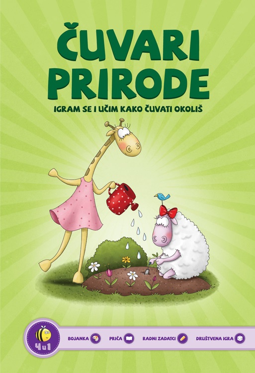 ČUVARI PRIRODE