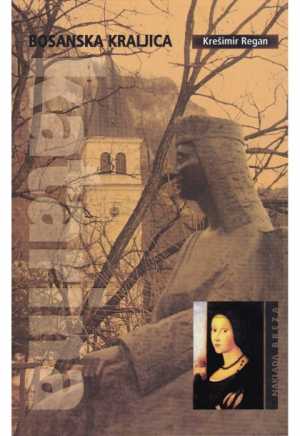 BOSANSKA KRALJICA KATARINA