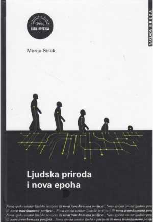 LJUDSKA PRIRODA I NOVA EPOHA