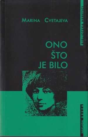 ONO ŠTO JE BILO