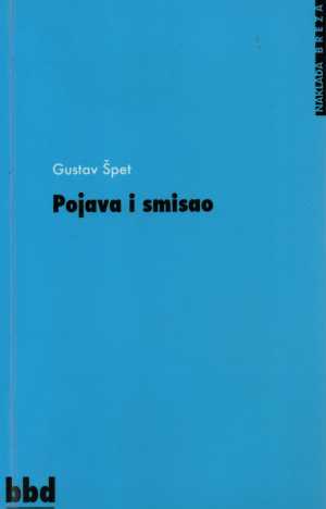 POJAVA I SMISAO