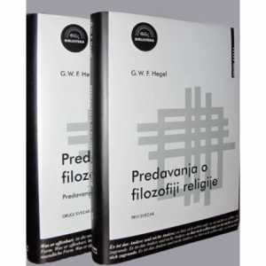 PREDAVANJA O FILOZOFIJI RELIGIJE,I-II