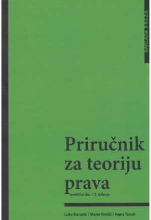 PRIRUČNIK ZA TEORIJU PRAVA (2. IZDANJE)