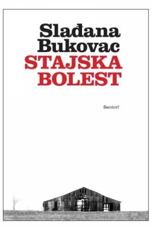 STAJSKA BOLEST