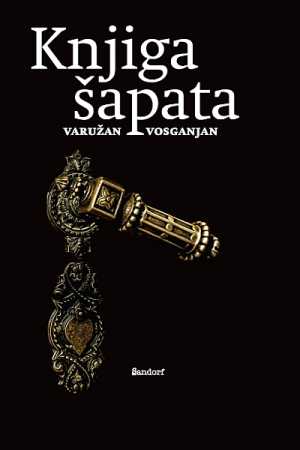 KNJIGA ŠAPATA