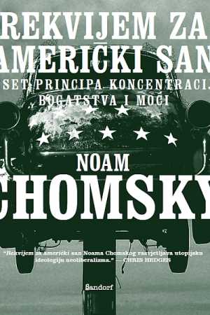 REKVIJEM ZA AMERIČKI SAN