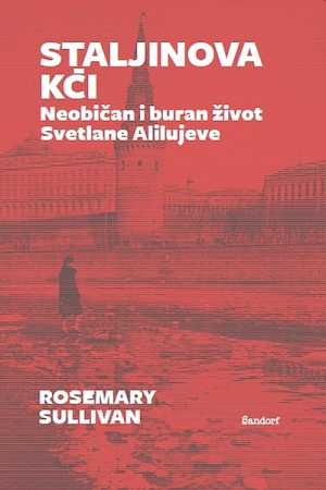 STALJINOVA KĆI