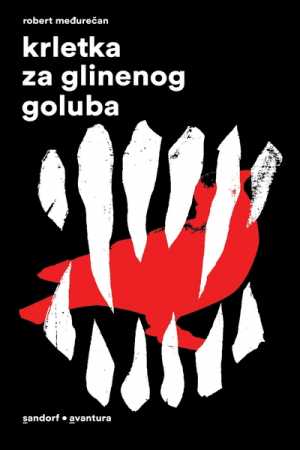 KRLETKA ZA GLINENOG GOLUBA