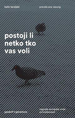 POSTOJI LI NETKO TKO VAS VOLI