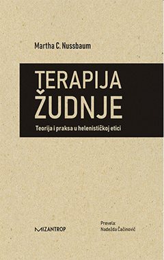 TERAPIJA ŽUDNJE
