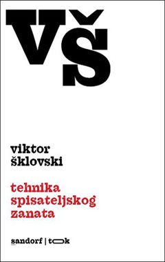TEHNIKA SPISATELJSKOG ZANATA