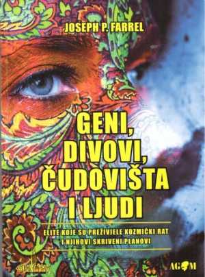 GENI, DIVOVI, ČUDOVIŠTA I LJUDI