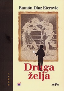 DRUGA ŽELJA