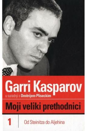 MOJI VELIKI PRETHODNICI