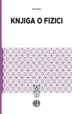 KNJIGA O FIZICI