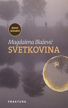 SVETKOVINA