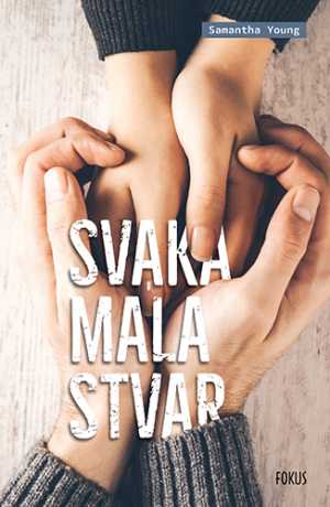 SVAKA MALA STVAR