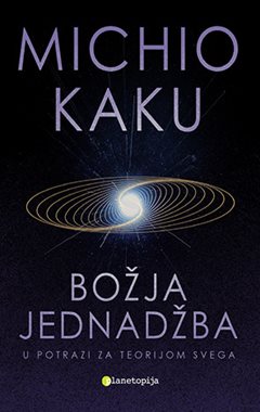 BOŽJA JEDNADŽBA