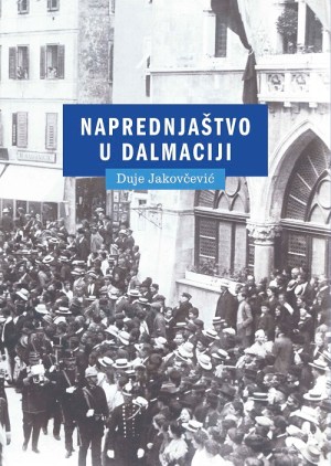 NAPREDNJAŠTVO U DALMACIJI