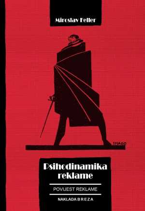 PSIHODINAMIKA REKLAME