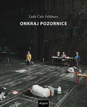 ONKRAJ POZORNICE