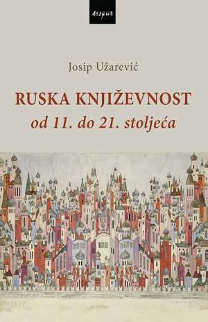 RUSKA KNJIŽEVNOST