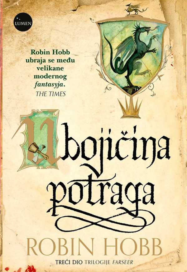 FARSEER 3: UBOJIČINA POTRAGA