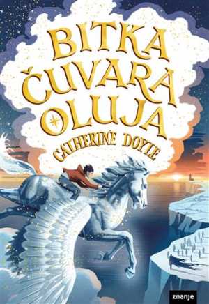 OTOK ČUVARA OLUJA 3: BITKA ČUVARA OLUJA