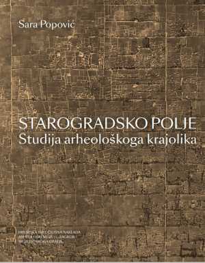 STAROGRADSKO POLJE