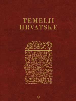 TEMELJI HRVATSKE