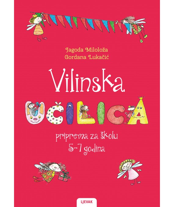 VILINSKA UČILICA