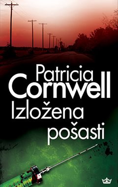 IZLOŽENA POŠASTI