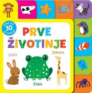 PRVE ŽIVOTINJE