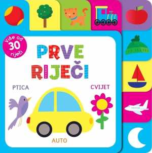 PRVE RIJEČI