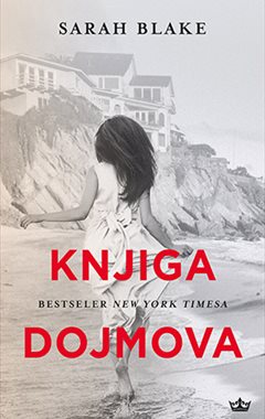 KNJIGA DOJMOVA
