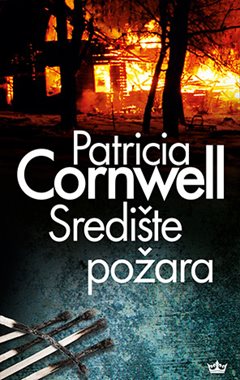 SREDIŠTE POŽARA