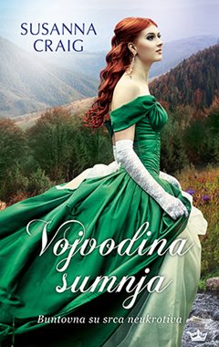 VOJVODINA SUMNJA