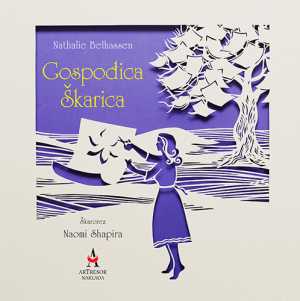 GOSPOĐICA ŠKARICA